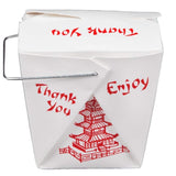 Pack of 15 Chinese Take Out Boxes PAGODA 32 oz / Quart Size Party Favor and Food Pail