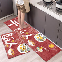 Cartoon Long Non-Slip Kitchen Mat